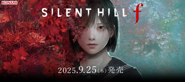 人気配信者のゲーム配信を観たら、自分には受け入れられないゲームだった！？「ゲーム実況・配信」時代における盲点とは