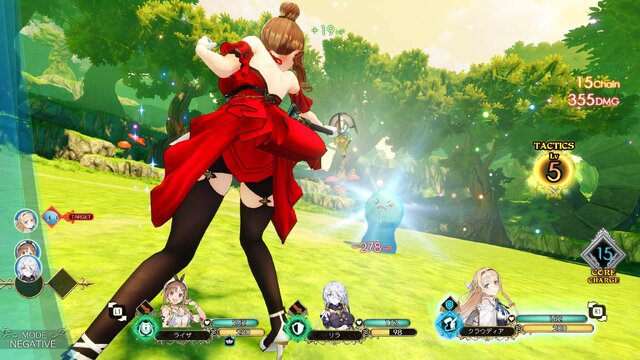 シリーズ3作をまとめた『ライザのアトリエ ～秘密トリロジー～ DX』DL版予約開始！パーティドレスやタキシードモチーフの追加衣装も実装