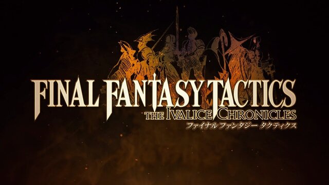 元設定ライターが読み解く！『FFT イヴァリース クロニクルズ』キャラ名に込められた由来と魅力の掘り下げ