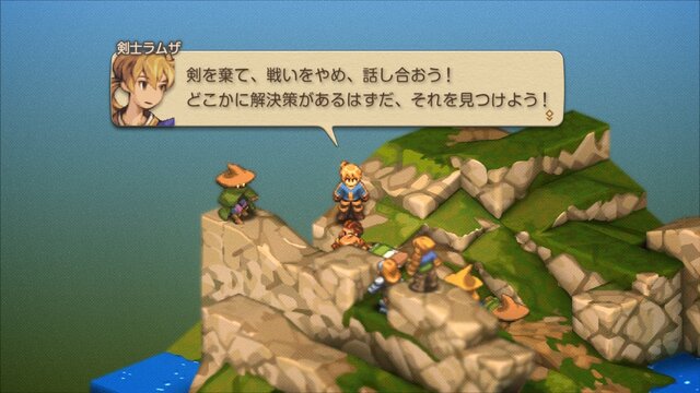 元設定ライターが読み解く！『FFT イヴァリース クロニクルズ』キャラ名に込められた由来と魅力の掘り下げ