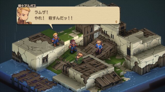 元設定ライターが読み解く！『FFT イヴァリース クロニクルズ』キャラ名に込められた由来と魅力の掘り下げ