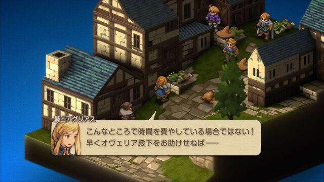 元設定ライターが読み解く！『FFT イヴァリース クロニクルズ』キャラ名に込められた由来と魅力の掘り下げ