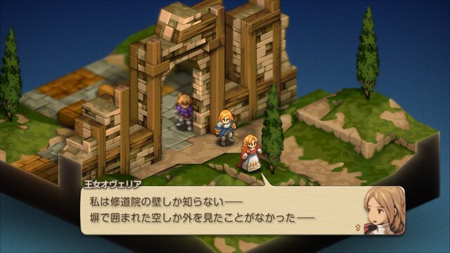 元設定ライターが読み解く！『FFT イヴァリース クロニクルズ』キャラ名に込められた由来と魅力の掘り下げ