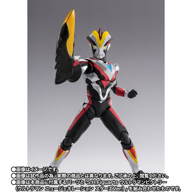 ウルトラマンサーガより「ハイパーゼットン（イマーゴ）」が立体化！飛行状態を再現できるパーツ一式も付属