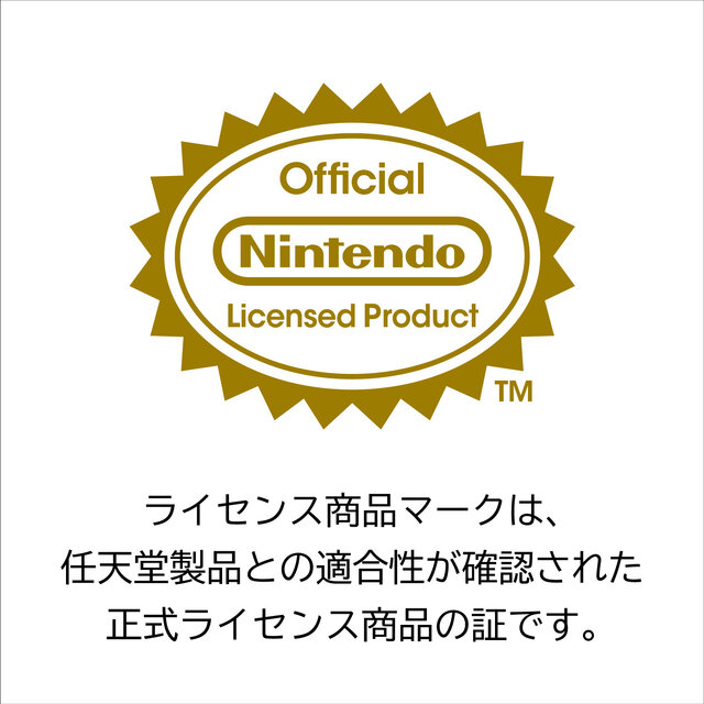 『マリオカート ワールド』をドライブ感覚でプレイ！Joy-Conをセットするハンドルアタッチメント全4種が予約受付中