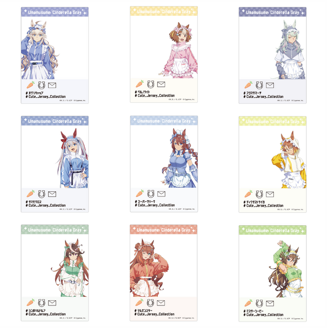 オグリたちがメイド風のオリジナル衣装に！アニメ「ウマ娘 シングレ」キャラポップストアにて、限定描き下ろしグッズを展開