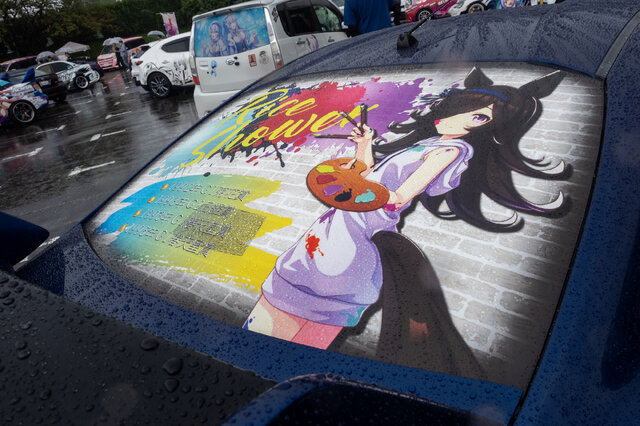 『ウマ娘』の痛車が集結！雨に負けない躍動感を放つ【第九回 天下無双 東西最強痛車決戦 フォトレポ】