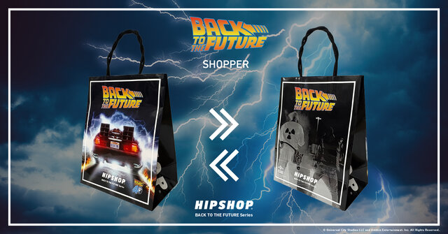 「バック・トゥ・ザ・フューチャー」×「HIPSHOP」コラボが10月17日より発売―公開40周年を迎える名作映画のアンダーウェアが6種ラインナップ