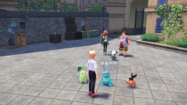 『ポケモンレジェンズZ-A』の御三家選び、実は“4匹目のポケモン”も選択可能―ただしメチャクチャ怒られる