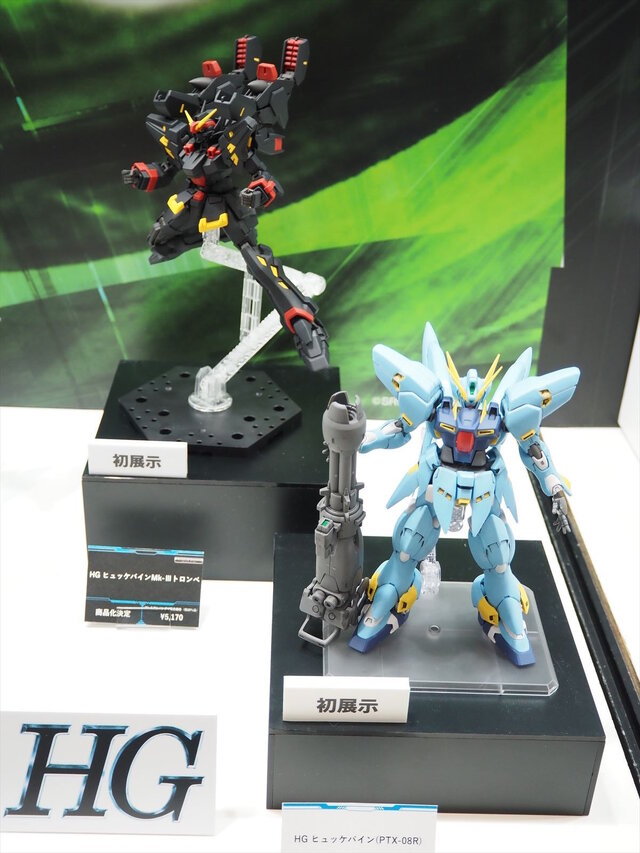 『スパロボOG』より「ハイペリオン」「ヒュッケバインMk-III トロンベ」が立体化！SMPとHGでそれぞれ展開