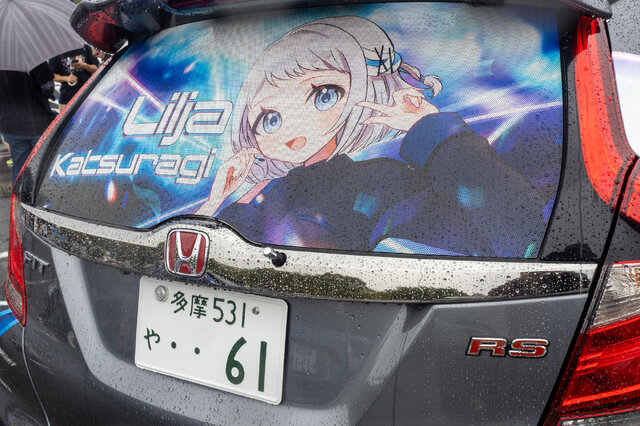 「アイマス」「ラブライブ」「バンドリ」の痛車が集結！キラキラした姿に注目【第九回 天下無双 東西最強痛車決戦 フォトレポ】