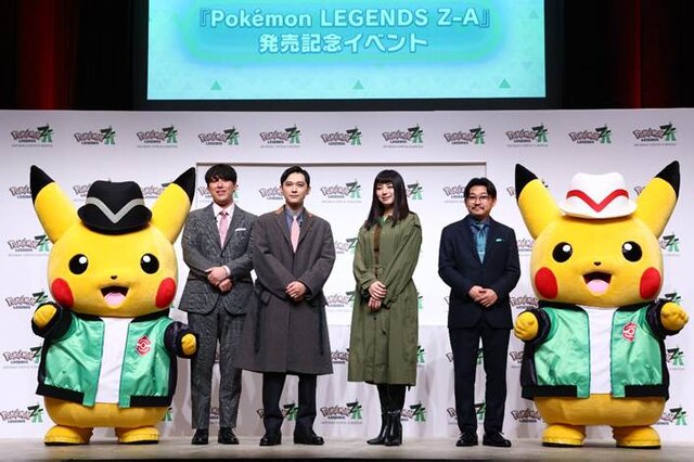 吉沢亮さん、池田エライザさん、オズワルドが四つ巴のポケモン対決！『ポケモンレジェンズZ-A』ミアレシティやメガシンカにちなんだトークショーなど実施の、発売記念イベントレポート