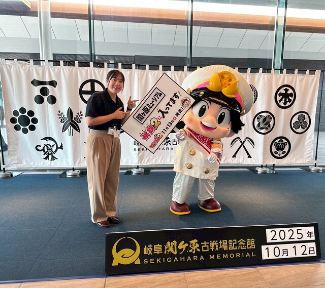 『桃鉄2』新駅収録を報告しに「関ヶ原」へ桃太郎が訪問！物件「関ヶ原ミュージアム」モチーフの記念館などを紹介