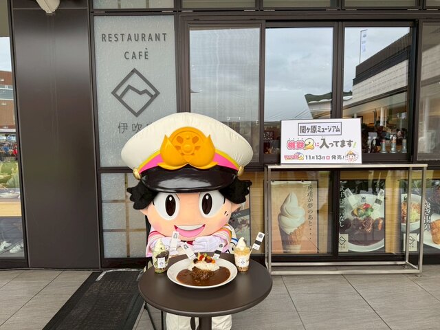 『桃鉄2』新駅収録を報告しに「関ヶ原」へ桃太郎が訪問！物件「関ヶ原ミュージアム」モチーフの記念館などを紹介