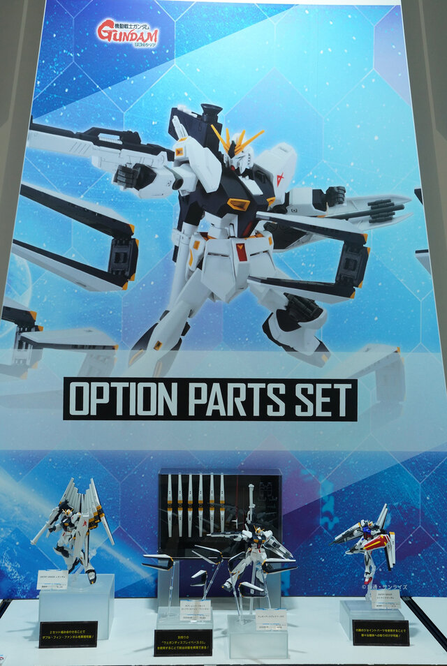 「PGU νガンダム」から「フルアーマーZZガンダム Ver.Ka」、「グスタフ・カール00型」まで、宇宙世紀を駆け抜けたMSの展示が熱い！【イベントレポート】