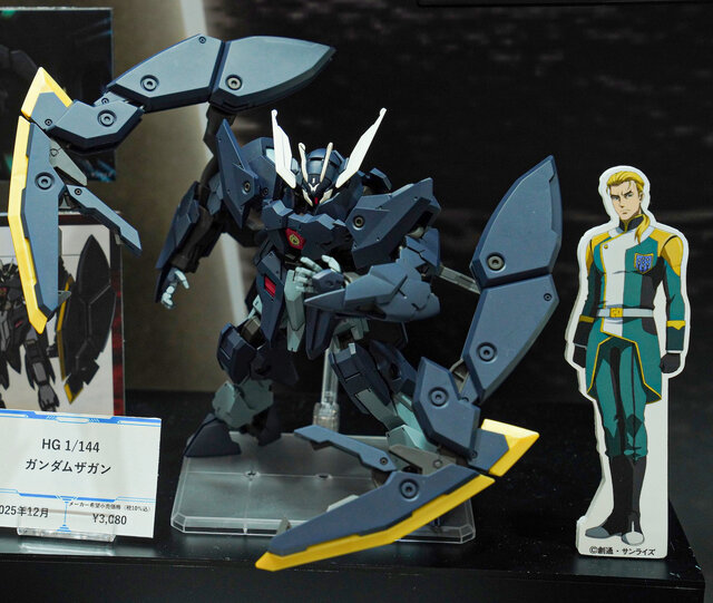「HG ストフリ弐式」に「サンドロック改」、ガンダム45周年の「初音ミク×ダブルオーガンダム」フィギュアまで新作目白押し！【イベントレポート】