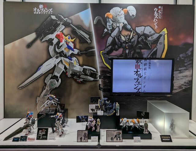 「HG ストフリ弐式」に「サンドロック改」、ガンダム45周年の「初音ミク×ダブルオーガンダム」フィギュアまで新作目白押し！【イベントレポート】