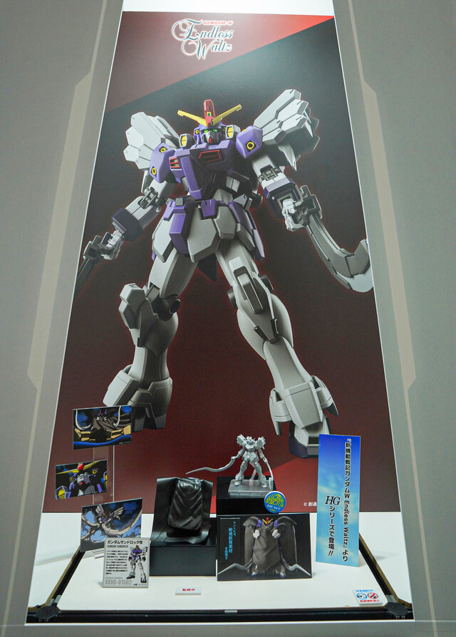 「HG ストフリ弐式」に「サンドロック改」、ガンダム45周年の「初音ミク×ダブルオーガンダム」フィギュアまで新作目白押し！【イベントレポート】