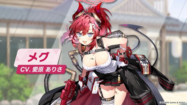 『ブルアカ』次は“魔法少女”！「スズミ（マジカル）」「レイサ（マジカル）」が実装される新イベント「魔法少女ヘヴィキャリバー」10月22日開催