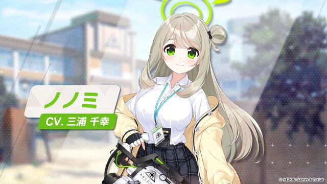 『ブルアカ』次は“魔法少女”！「スズミ（マジカル）」「レイサ（マジカル）」が実装される新イベント「魔法少女ヘヴィキャリバー」10月22日開催