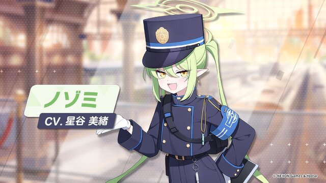 『ブルアカ』次は“魔法少女”！「スズミ（マジカル）」「レイサ（マジカル）」が実装される新イベント「魔法少女ヘヴィキャリバー」10月22日開催