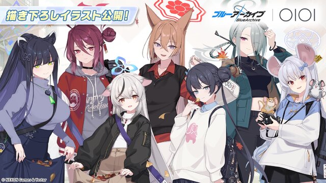 『ブルアカ』次は“魔法少女”！「スズミ（マジカル）」「レイサ（マジカル）」が実装される新イベント「魔法少女ヘヴィキャリバー」10月22日開催