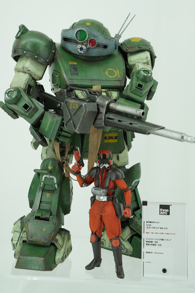 「ボトムズ」「ダンバイン」「マクロス」80年代アニメのメカは何故こんなにかっこいいのか、今なお色褪せない魅力に迫る【イベントレポート】