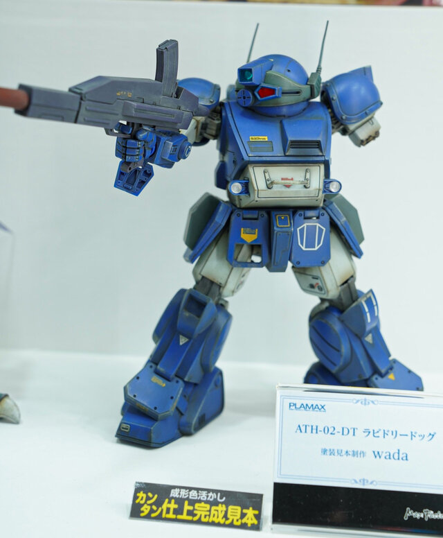 「ボトムズ」「ダンバイン」「マクロス」80年代アニメのメカは何故こんなにかっこいいのか、今なお色褪せない魅力に迫る【イベントレポート】