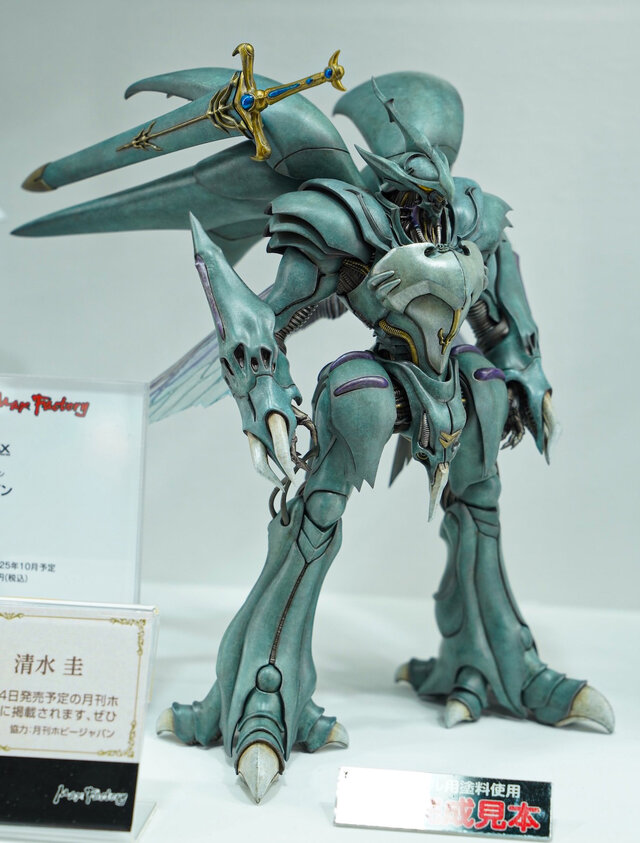 「ボトムズ」「ダンバイン」「マクロス」80年代アニメのメカは何故こんなにかっこいいのか、今なお色褪せない魅力に迫る【イベントレポート】