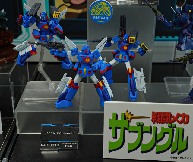 「ボトムズ」「ダンバイン」「マクロス」80年代アニメのメカは何故こんなにかっこいいのか、今なお色褪せない魅力に迫る【イベントレポート】