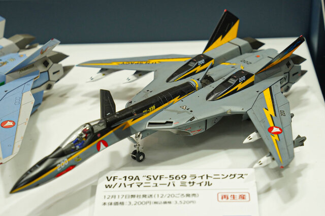 「ボトムズ」「ダンバイン」「マクロス」80年代アニメのメカは何故こんなにかっこいいのか、今なお色褪せない魅力に迫る【イベントレポート】