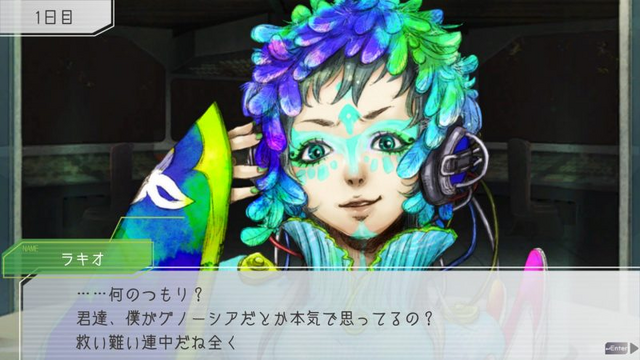 「“くやしい”という気持ちが原動力」―楽しめるかが判断基準！『グノーシア』生みの親・川勝徹氏×「PLAYISM」水谷俊次氏によるIPを守り抜く“尖った”流儀とは【OIGS2025ステージレポ】