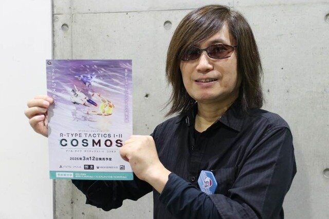 リメイク開発の難しさ…そして地方でゲーム開発を行うということ『R-TYPE TACTICS I・II COSMOS』九条一馬氏語る【インタビュー】