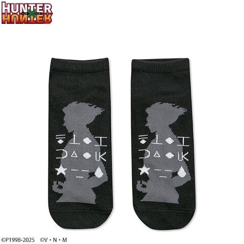 “音殺して動くの”がクセになりそうなソックスも！アベイルにて「HUNTER×HUNTER」グッズ全17商品が受注販売実施中