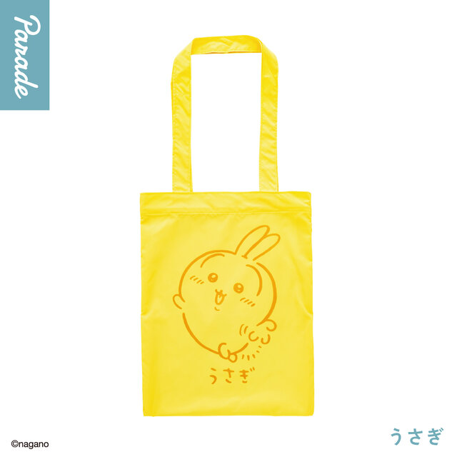 シンプルなデザインがグッド！うさぎなど全4種の「ちいかわ カラフルトート」第2弾が10月下旬よりカプセルトイにて展開