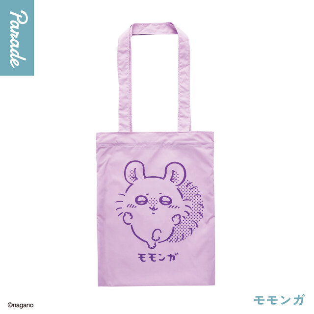 シンプルなデザインがグッド！うさぎなど全4種の「ちいかわ カラフルトート」第2弾が10月下旬よりカプセルトイにて展開