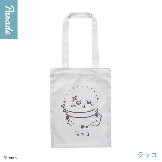シンプルなデザインがグッド！うさぎなど全4種の「ちいかわ カラフルトート」第2弾が10月下旬よりカプセルトイにて展開