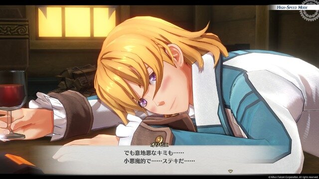 『空の軌跡 the 1st』は美男・美女ばかり！ ヨシュアの女装も、エステルの「あ～ん」も、酔いつぶれオリビエも、3Dリメイクの恩恵でビジュが捗る【フォトレポ】