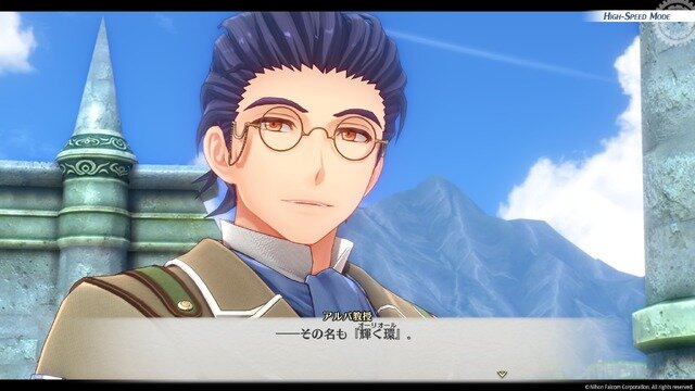 『空の軌跡 the 1st』は美男・美女ばかり！ ヨシュアの女装も、エステルの「あ～ん」も、酔いつぶれオリビエも、3Dリメイクの恩恵でビジュが捗る【フォトレポ】
