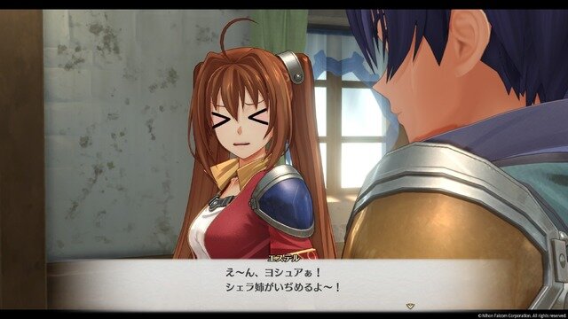 『空の軌跡 the 1st』は美男・美女ばかり！ ヨシュアの女装も、エステルの「あ～ん」も、酔いつぶれオリビエも、3Dリメイクの恩恵でビジュが捗る【フォトレポ】