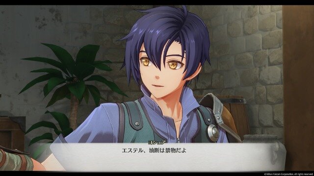 『空の軌跡 the 1st』は美男・美女ばかり！ ヨシュアの女装も、エステルの「あ～ん」も、酔いつぶれオリビエも、3Dリメイクの恩恵でビジュが捗る【フォトレポ】