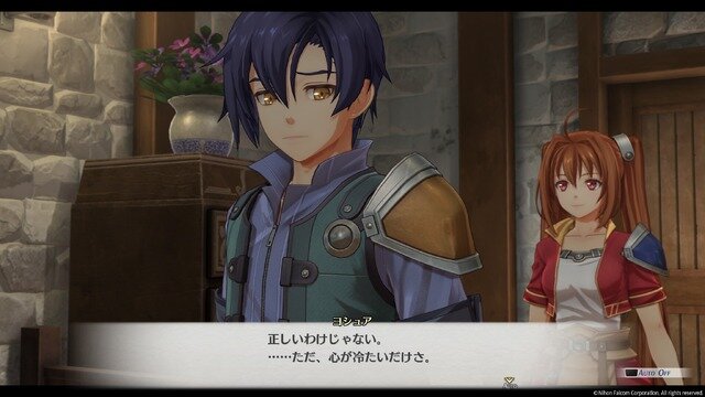 『空の軌跡 the 1st』は美男・美女ばかり！ ヨシュアの女装も、エステルの「あ～ん」も、酔いつぶれオリビエも、3Dリメイクの恩恵でビジュが捗る【フォトレポ】