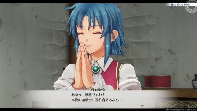 『空の軌跡 the 1st』は美男・美女ばかり！ ヨシュアの女装も、エステルの「あ～ん」も、酔いつぶれオリビエも、3Dリメイクの恩恵でビジュが捗る【フォトレポ】