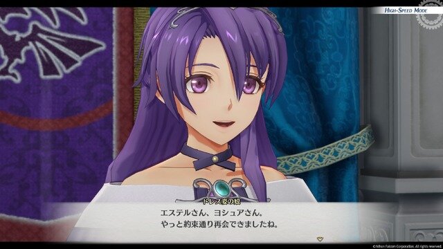 『空の軌跡 the 1st』は美男・美女ばかり！ ヨシュアの女装も、エステルの「あ～ん」も、酔いつぶれオリビエも、3Dリメイクの恩恵でビジュが捗る【フォトレポ】
