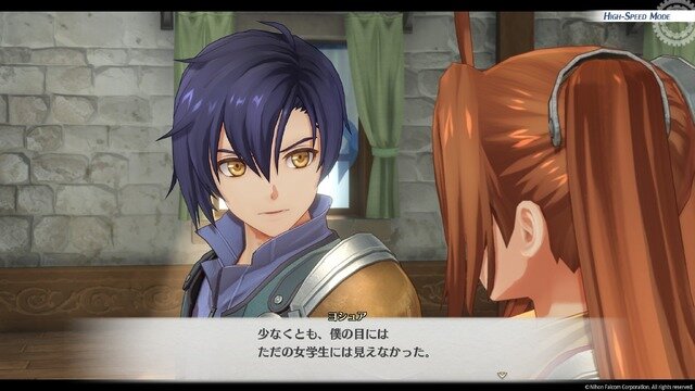 『空の軌跡 the 1st』は美男・美女ばかり！ ヨシュアの女装も、エステルの「あ～ん」も、酔いつぶれオリビエも、3Dリメイクの恩恵でビジュが捗る【フォトレポ】