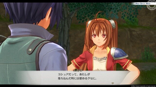 『空の軌跡 the 1st』は美男・美女ばかり！ ヨシュアの女装も、エステルの「あ～ん」も、酔いつぶれオリビエも、3Dリメイクの恩恵でビジュが捗る【フォトレポ】