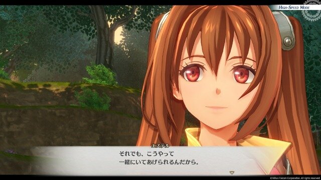 『空の軌跡 the 1st』は美男・美女ばかり！ ヨシュアの女装も、エステルの「あ～ん」も、酔いつぶれオリビエも、3Dリメイクの恩恵でビジュが捗る【フォトレポ】