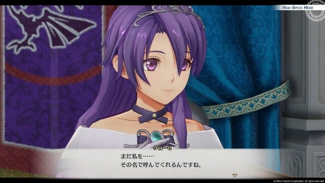 『空の軌跡 the 1st』は美男・美女ばかり！ ヨシュアの女装も、エステルの「あ～ん」も、酔いつぶれオリビエも、3Dリメイクの恩恵でビジュが捗る【フォトレポ】