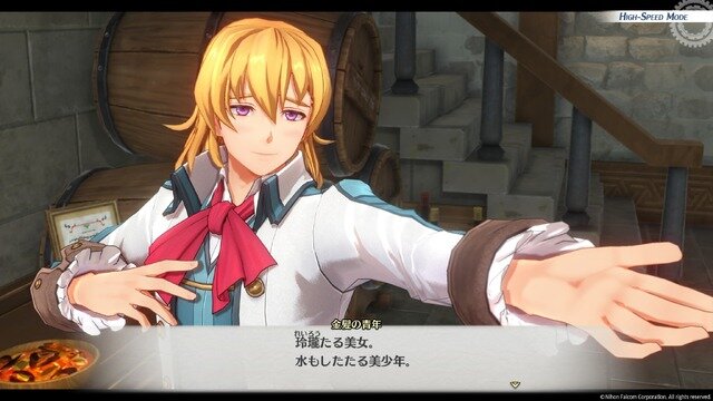 『空の軌跡 the 1st』は美男・美女ばかり！ ヨシュアの女装も、エステルの「あ～ん」も、酔いつぶれオリビエも、3Dリメイクの恩恵でビジュが捗る【フォトレポ】