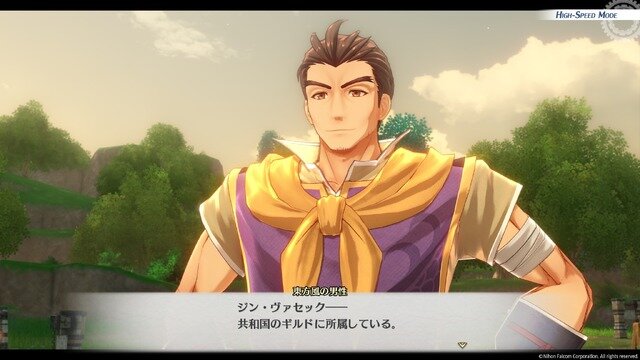『空の軌跡 the 1st』は美男・美女ばかり！ ヨシュアの女装も、エステルの「あ～ん」も、酔いつぶれオリビエも、3Dリメイクの恩恵でビジュが捗る【フォトレポ】